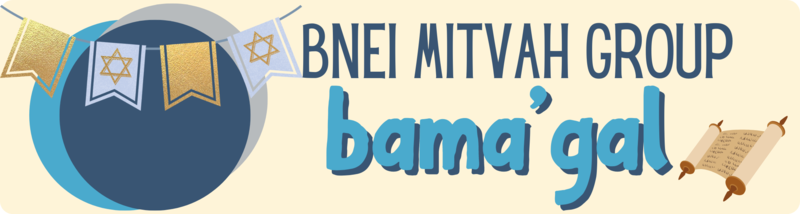 Banner Image for BaMa Ga'al