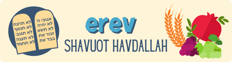 Banner Image for BMG Erev Shavuot Havdallah!