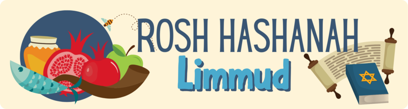 Banner Image for Rosh Hashanah Limmud/Study