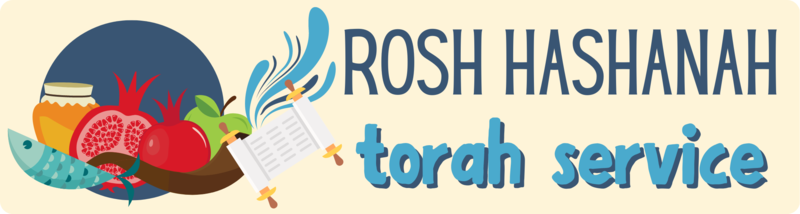 Banner Image for Rosh Hashanah Torah Service
