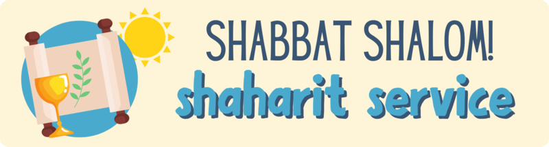 Banner Image for Shabbat Morning Service 