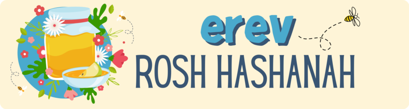 Banner Image for Erev Rosh Hashanah Service - IN PERSON ONLY