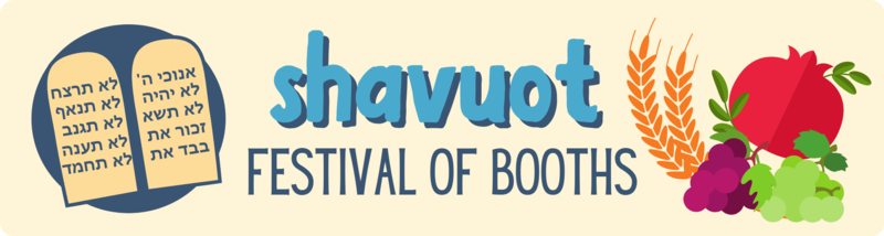 Banner Image for SHAVUOT	