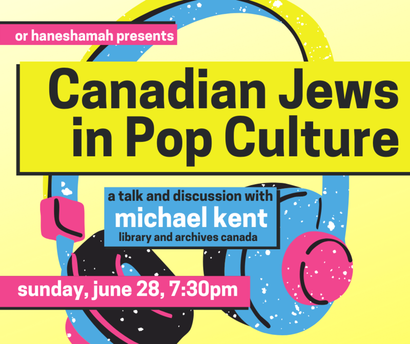 Banner Image for Canadian Jews in Pop Culture